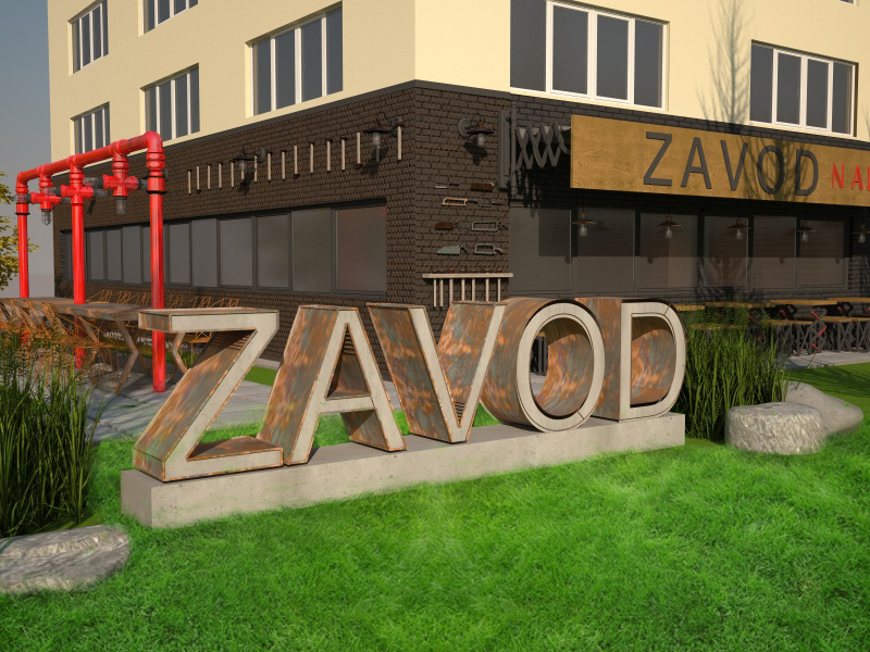Zavod Cafe